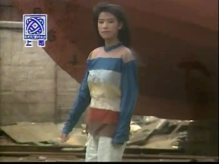 Ai Yi Ge Ren Shi Hen Ku De Shi (Karaoke)