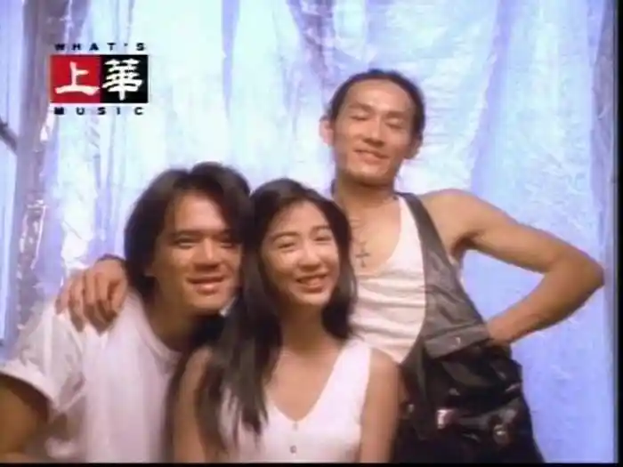 Dong Ai De Ren (Karaoke)