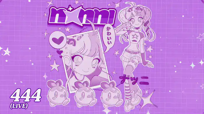 444 (Visualizer / LIVE)