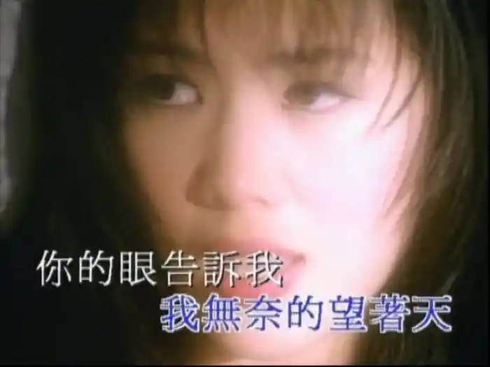 普通女人