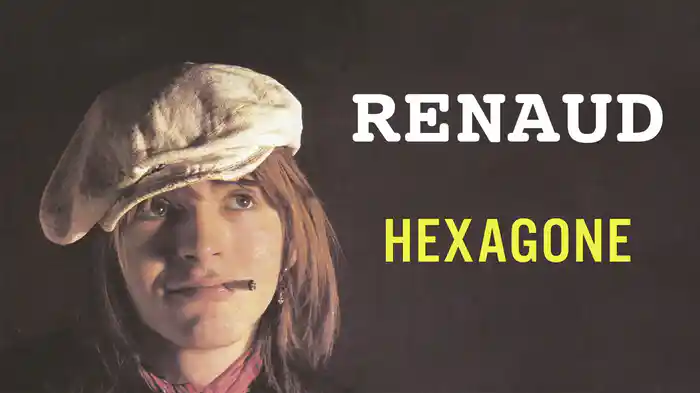 Hexagone (Audio Officiel)