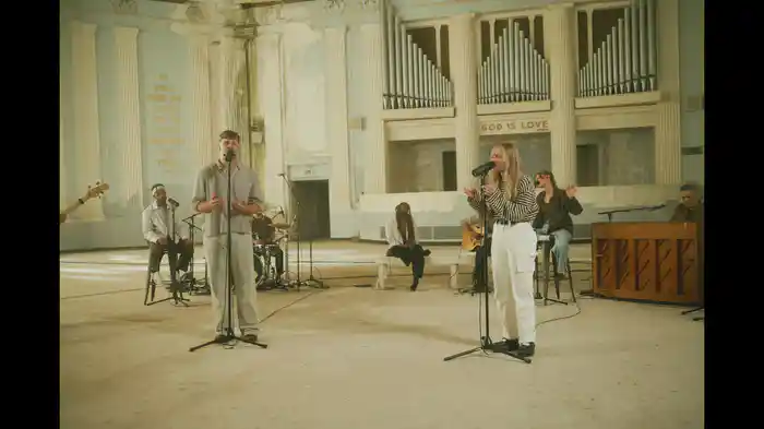 I Need Your Presence Now (Stripped)