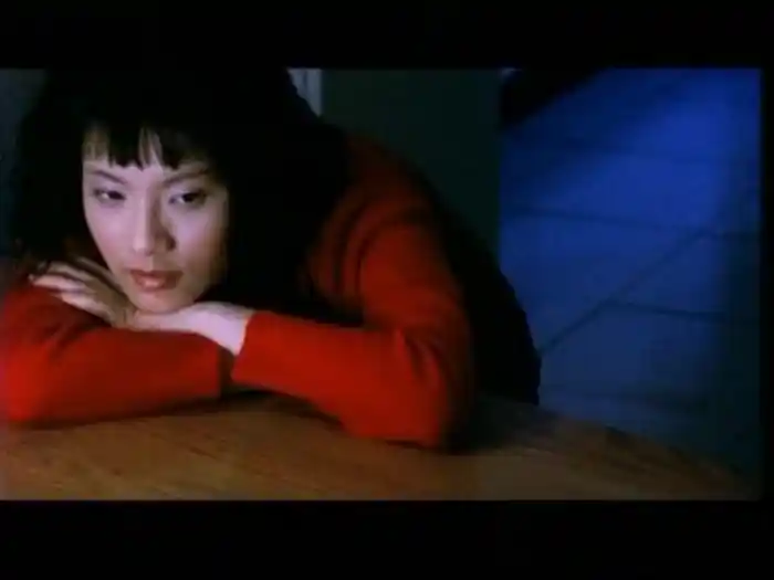 Ru Guo Xing Xing Wen (Karaoke)