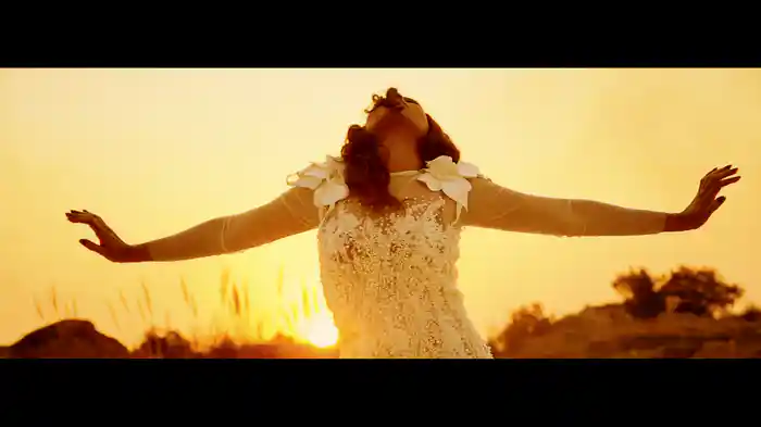 Away With Me