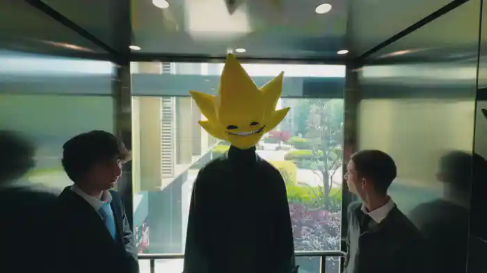 BACK AGAIN (Visual)