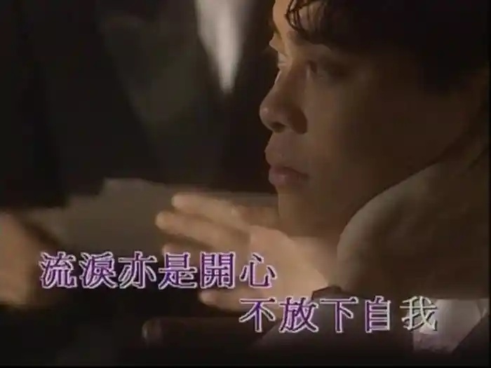 心中的歌