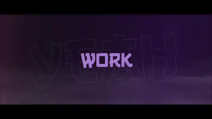 Work (Lyric Video)