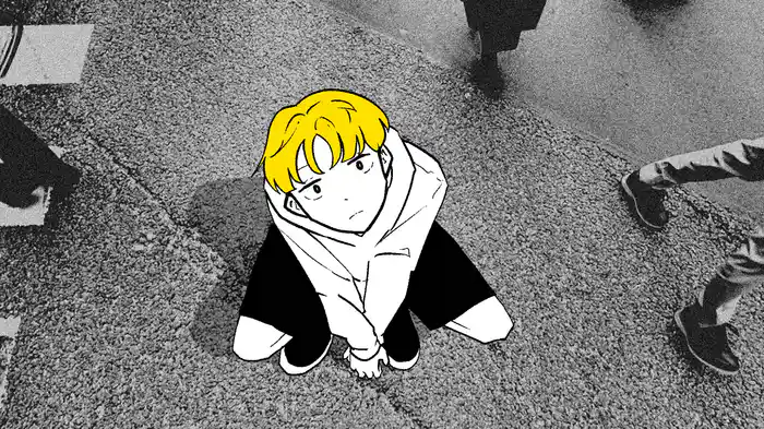 アニムスヘイブン (Lyric Video)