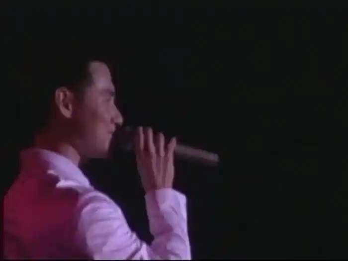 你知不知道 ('95 Taipei Live)