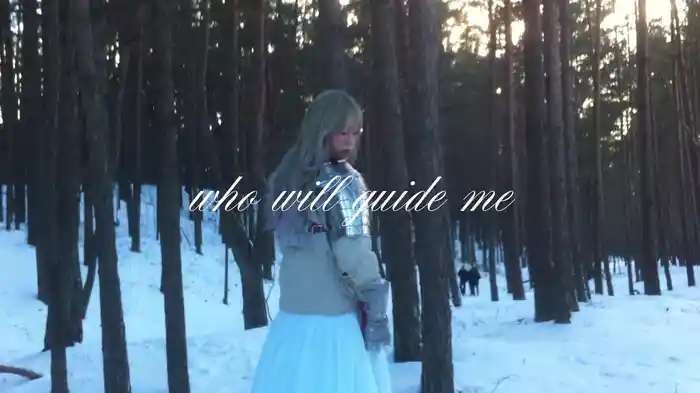 Guide light (Lyric Video)