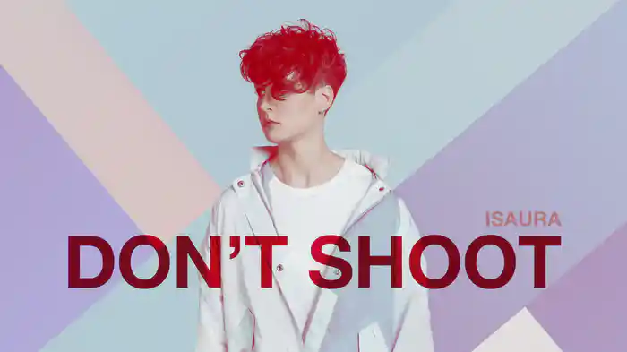 Don't Shoot (Audio)