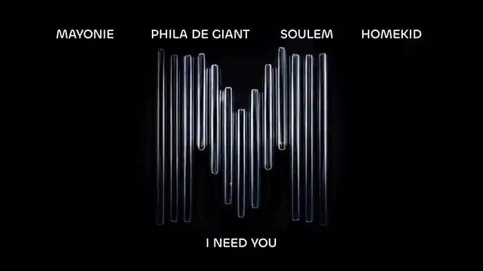 I need you (Visualizer)