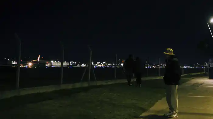 All Night Long (Visualiser)