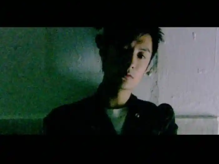 Nan Quan (Music Video)