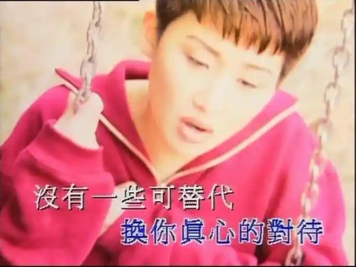 反反覆覆