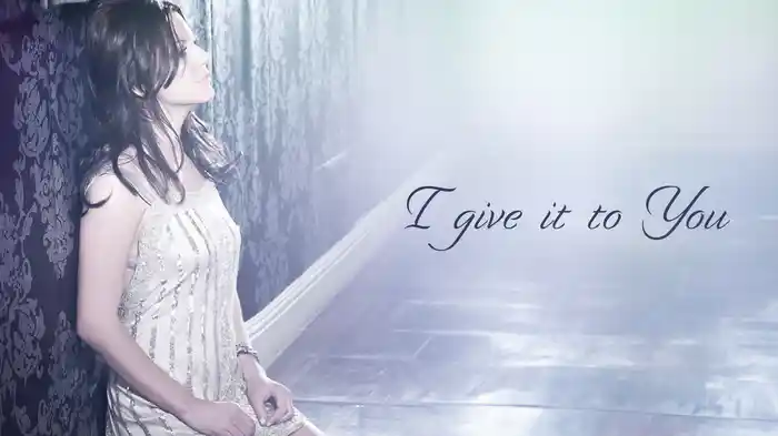 I Give It To You (Lyric Video)