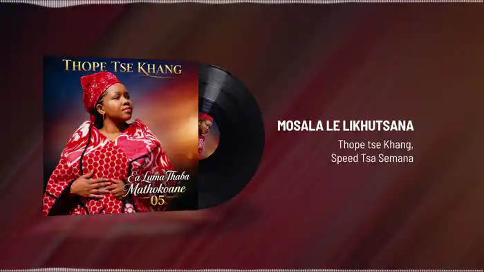 MOSALA LE LIKHUTSANA (Visualizer)