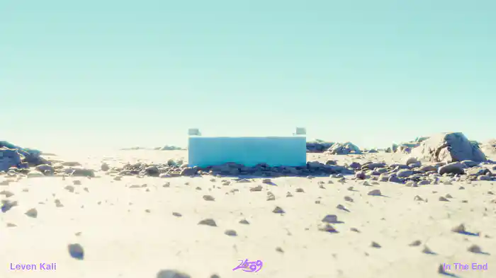 In The End (Visualizer)