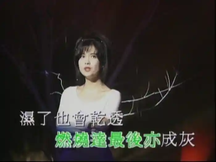 只等這一季