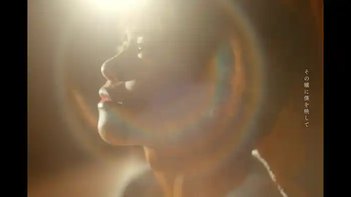 Lullaby (Lyric Video)