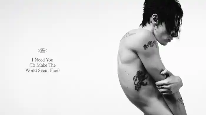 I Need You (To Make The World Seem Fine) (Audio)