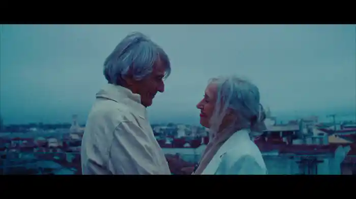 Qué Bonito Es (Visualizer)