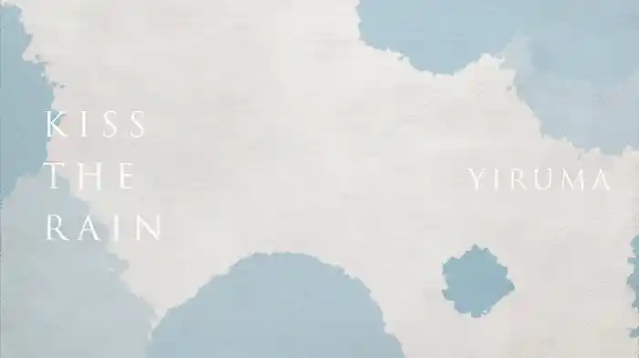 Kiss The Rain (Visualizer)