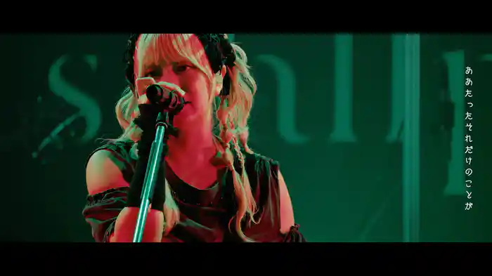 ゾンビ (Lyric Video)