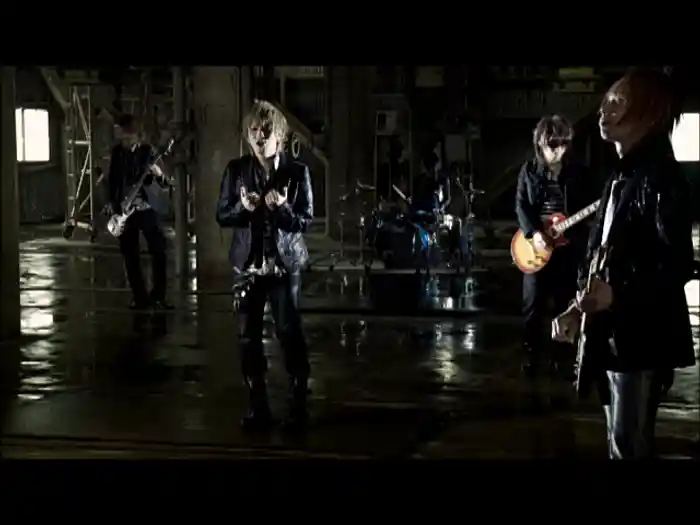 逢いたいから.... (Another Direction)