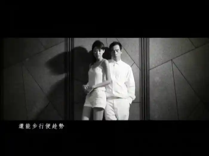 先走為敬