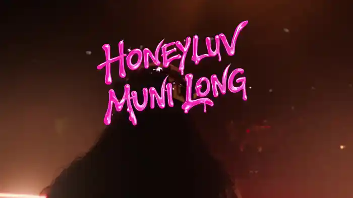 Don't Stop (Visualizer)