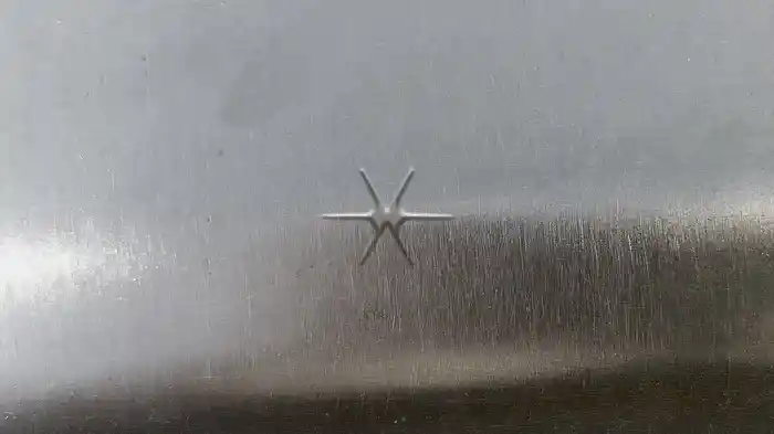 Reflector (Audio)
