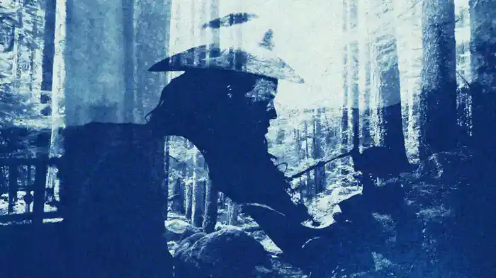 On & On (Visualizer)