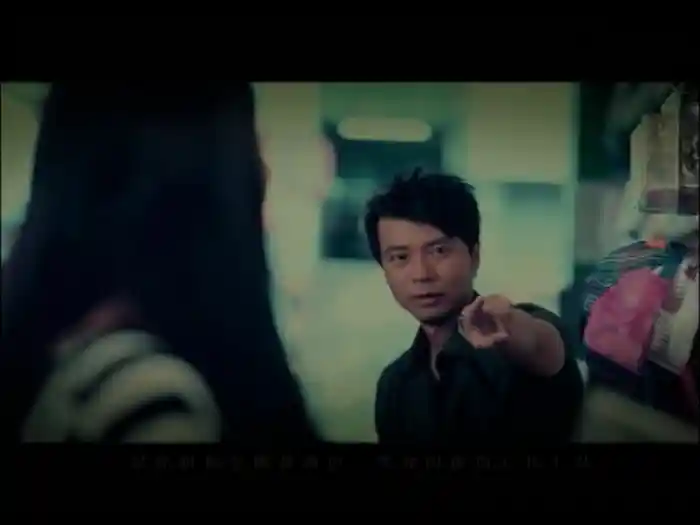 Zui Ren (Subtitle Version)