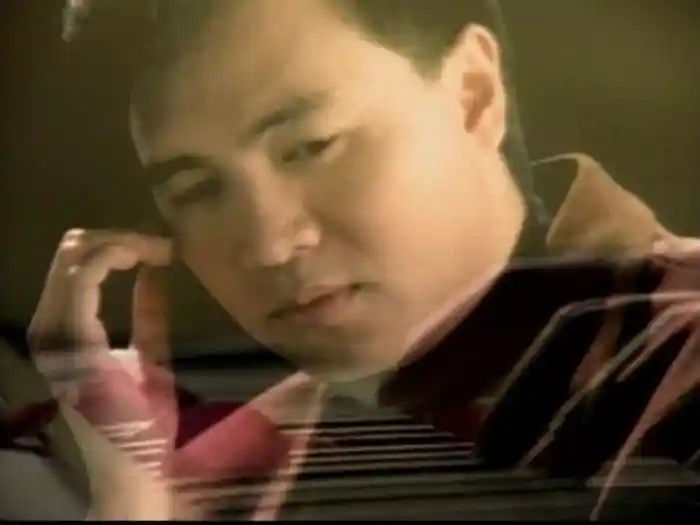 Hua Ban Yu (Karaoke)