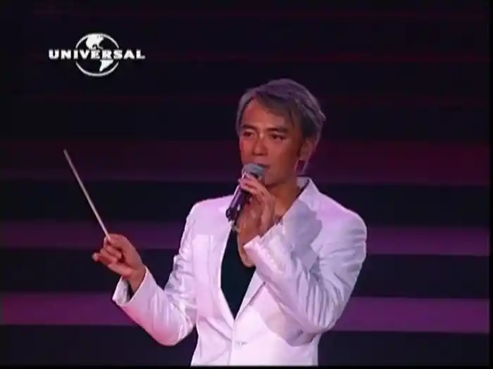 分分鐘需要你 (2002 Live)