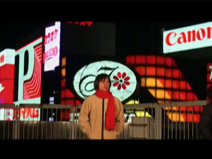 キャノンボール