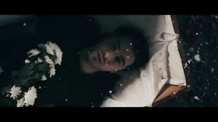 Erase Me