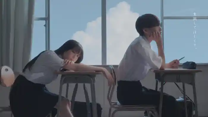 好きだから。 (Re-Recording / Lyric Video)