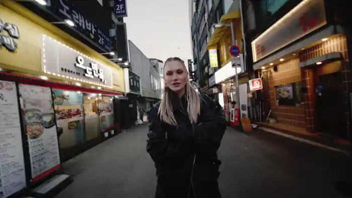 Whatsapp Chat (Lyric Video)