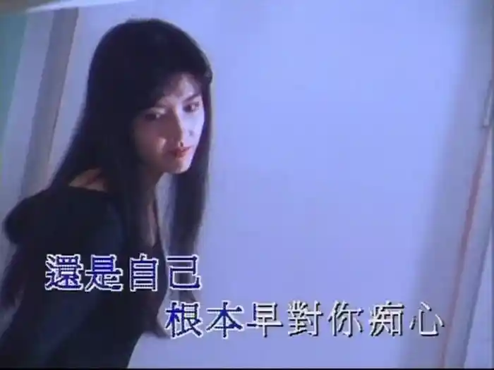 萬千寵愛在一身