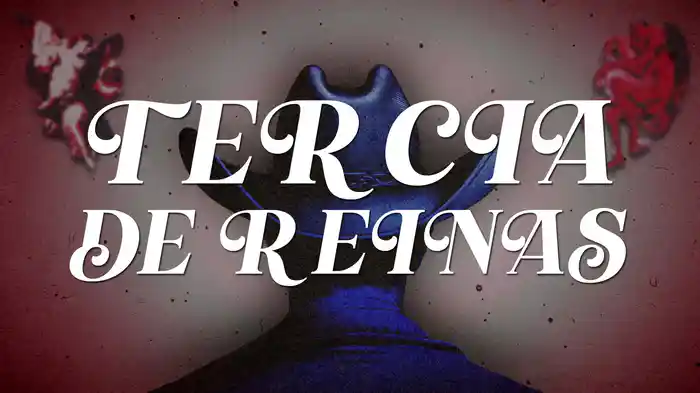 TERCIA DE REINAS (LETRA)