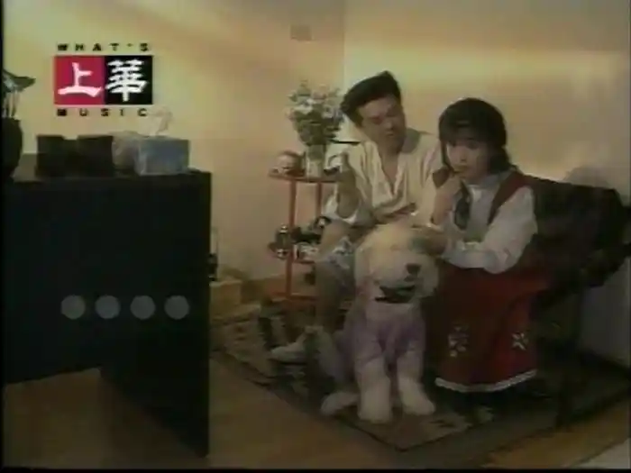 Zou Zai Yu Zhong (Karaoke)