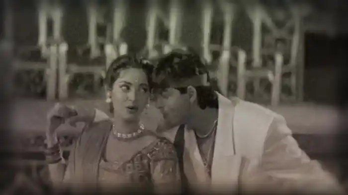 Ram Jaane (From "Ram Jaane" / Lyric Video)