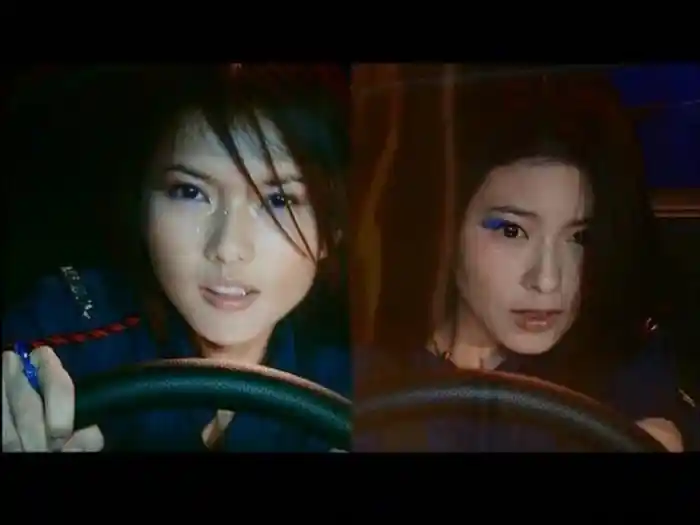 Tou Wen Zi R (Music Video)