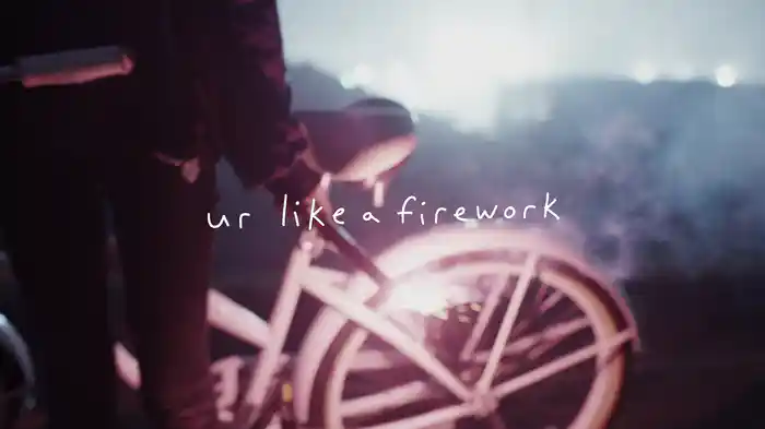 Firework (w/lyrics)