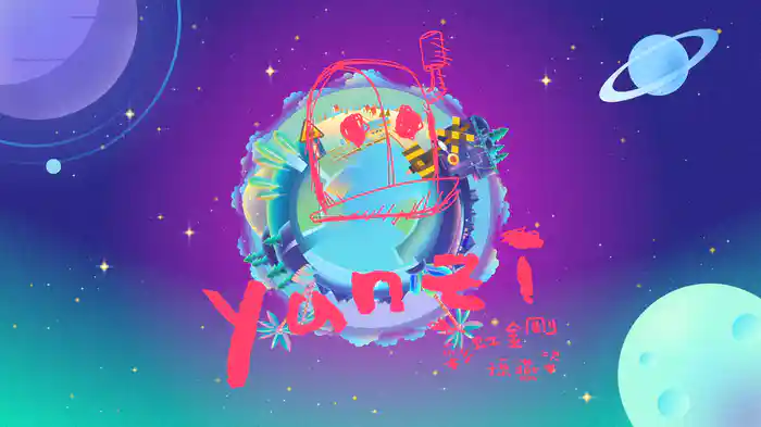 Cai Hong Jin Gang (Video)