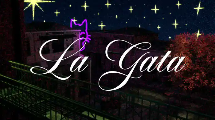 La Gata (Lyric Video)