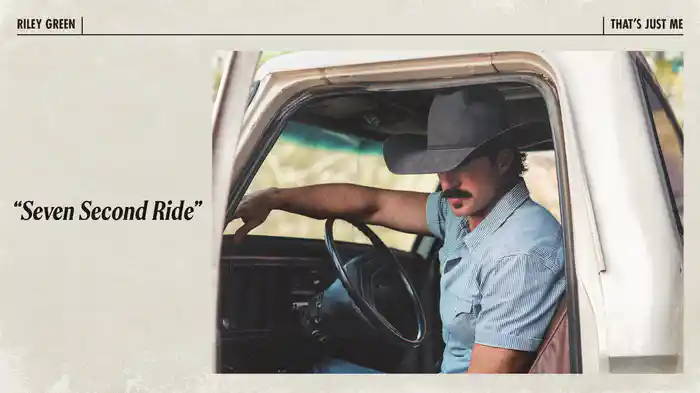 Seven Second Ride (Audio)