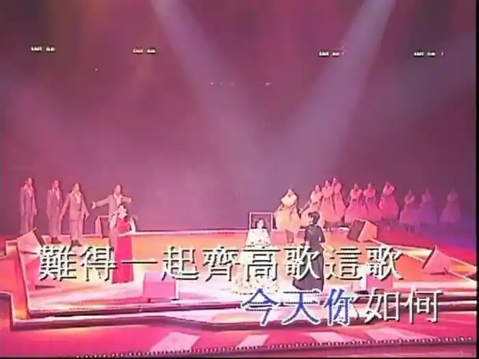 千個太陽
